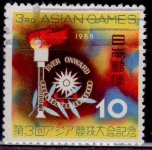 Japan, 1958, 3rd Annual Asian Games, Tokyo, 10y, used