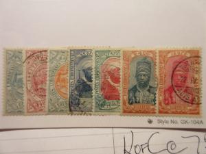 ETHIOPIA  Scott  87-93 (87, 89 & 92 MINT HINGED, rest USED)  Cat $48.20