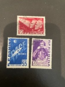 Romania sc C108-C110 uhr comp set