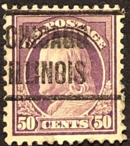 US #517 used
