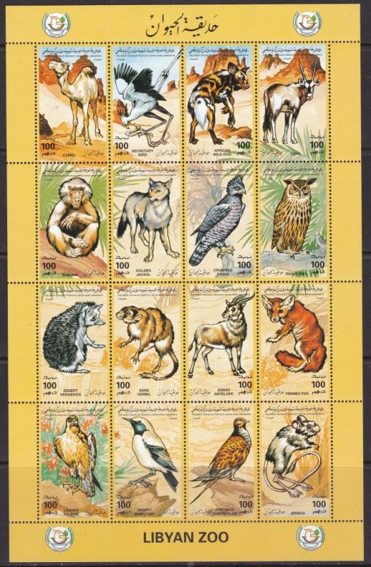 Fauna, Animals, Birds MNH / 1995