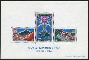 Dahomey C59a,MNH.Michel Bl.9. Scout Jamboree 1967.Climbing Mount,Canoeing,Map.