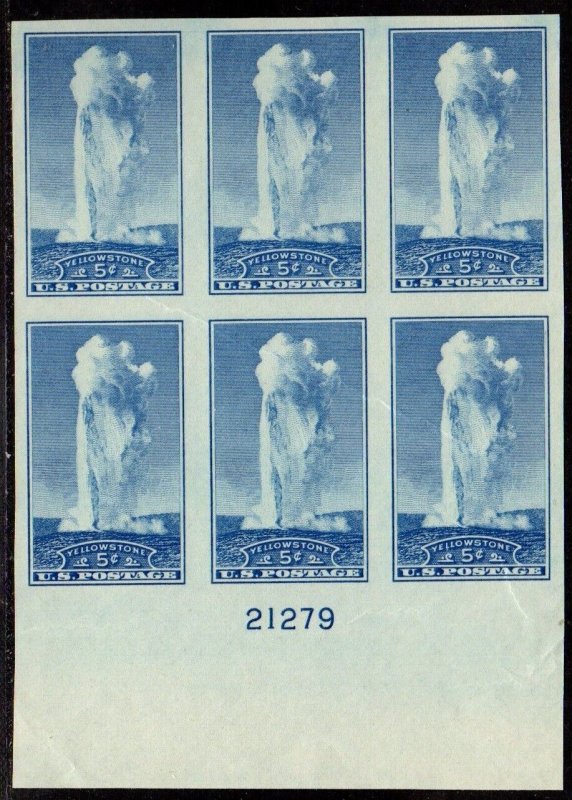 760 (5c National Parks) Farley Special Printing Plate Block Mint, ngai,nhmks