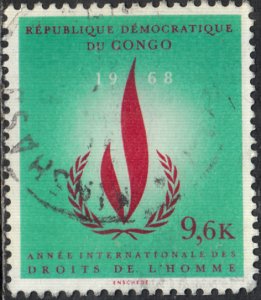 Congo ,Republic #626  Used