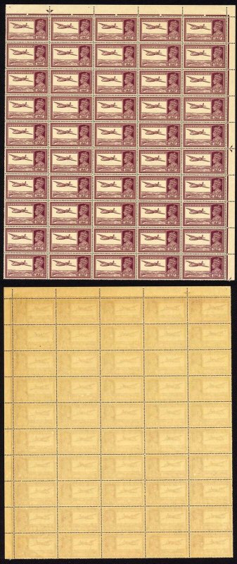 India SG277 14a Purple (Top Value) BLOCK of 50 U/M (gum toned) Cat 900++ Pounds