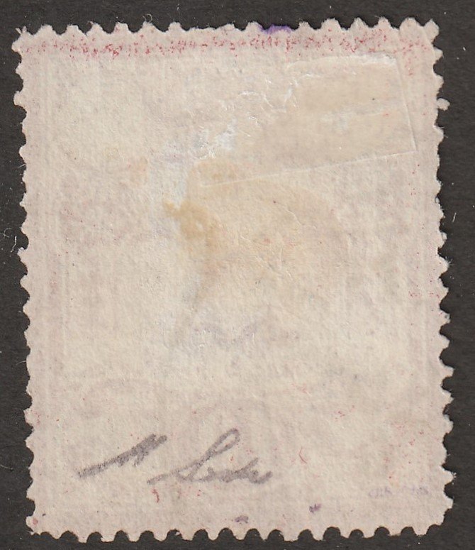 Persian stamp, Scott# 48, used, certified, 10c, red,  #APS-2
