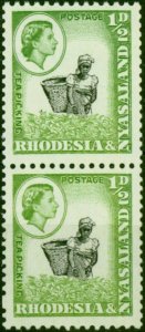 Rhodesia & Nyasaland 1959 1/2d Black & Light Green Coil SG18a Fine MNH Pair