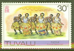 TUVALU Scott 31 MNH** Fatele Dancing