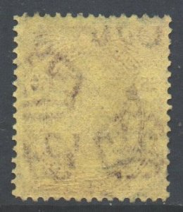 Zanzibar Scott 205 - SG314, 1936 Sultan 25c used
