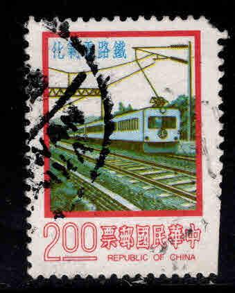 CHINA ROC Taiwan  Scott 2069 Used 1977 railroad stamp