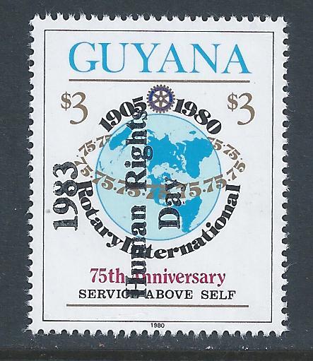 Guyana #724 NH Rotary Anniv. Issue Ovptd. Human Rights