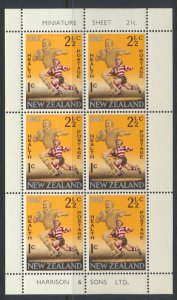 New Zealand MNH SG MS869a  SC#  B73a  1967 Health Rugby see scans