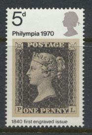 Great Britain SG 835 - MUH  - Philympia Stamp exhibition