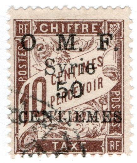 (I.B) France Colonial Postal : Syria Post Tax 50pi (OMF overprint)