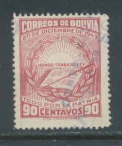  Bolivia 307  Used (5)