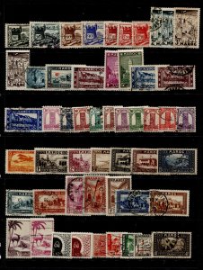 Morocco #52 General Issues Unchecked Mint / Used