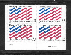 #3331 MNH Plate Block