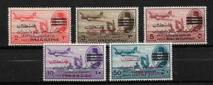 EGYPT NC25-NC29 MNH PALESTINE OVERPRINTED SHORT SET 1948