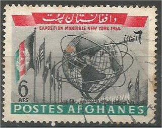 AFGHANISTAN, 1964, used 6af, New York World’s Fair, Scott 677