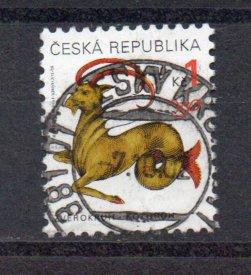 Czechoslovakia 3063 used (B)