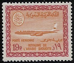 SAUDI ARABIA  Sc C77, Mint MNH, VF, 19p Airmail, Faisal Cartouche
