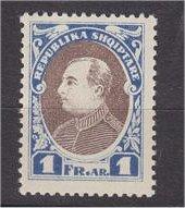 ALBANIA, 1 FRANC ZOGU NEVER ISSUED FROM 1925 MHN