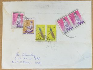 MYANMAR 4 1990/1991 COMMERCIAL COVERS TO HONG KONG.CAT £67