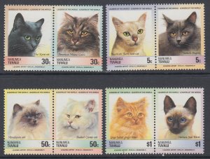 Tuvalu Nanumea 29-32 Cats MNH VF