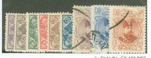 Iran #351-359