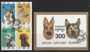 Batum Dogs Used - No catalogue