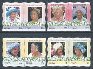 Tuvalu-Nukufetau #44-7 NH Queen Mother (4 Pairs)