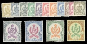 Libya #153-167 Cat$79.20, 1955 2m-£1, complete set, never hinged