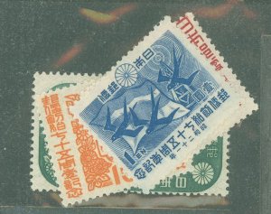 Japan #375-78 Unused Single