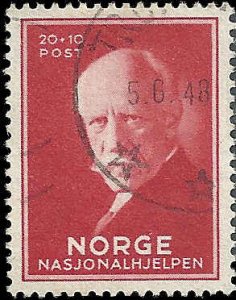 Norway - #B17 - Used - SCV-1.50