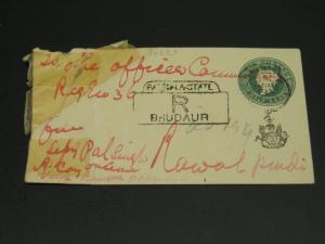 India Patiala state 1899 Bhudaur registered stationery cover faults *10529