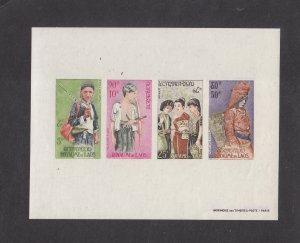 Laos Scott #C45A (S/Sheet) Imperf MNH