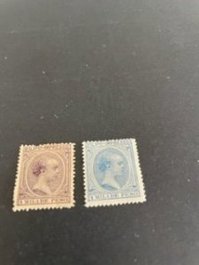 Philippines sc P9,P12 MH