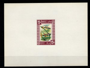 Morocco Unissued Philitalic Essay in form of Deluxe Sheet - RARE!!