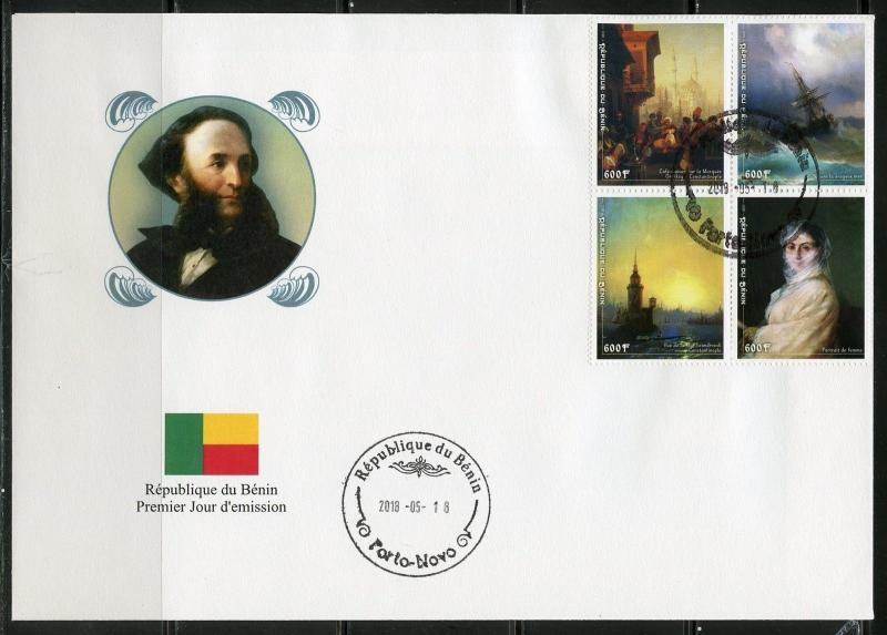 BENIN  2018  RUSSIAN PAINTER IVAN AIVAZOVSKI  SET  OF  FOUR  FIRST DAY COVER