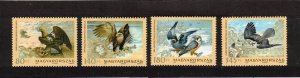 Hungary Sc 4234-7 MNH of 2012 - Protected Birds - HO09