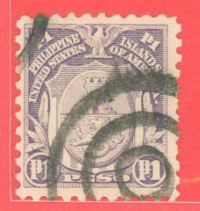 Philippines #284 Used Single (Fancy Cancel)