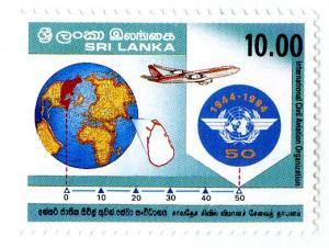 SRI LANKA 1117 MNH SCV $4.75 BIN $2.50