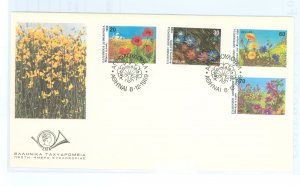 Greece 1669-72 1989 U/A FDC; wild flowers, plants, flora