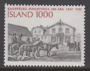 Iceland 559 MNH VF