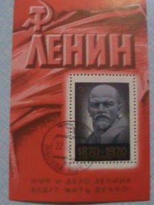 RUSSIA: 1970: SC#3731  CENTENARY OF  LENIN- CTO -H-SOUVENIR SHEET