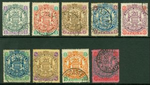 Sg 41-50 Rhodesia 1896-97.1⁄2d-10 Set of 9. Very Fine Used Cat-