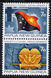 PAPUA NEW GUINEA - 1971 - Constitutional Devel. - Perf 2v Set -Mint Never Hinged