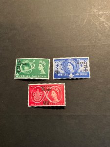 Stamps Qatar Scott #16-8 never hinged
