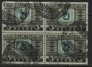 Colombia 1932 5 pesos Air Mail high value in a block of 4 used (JD) 