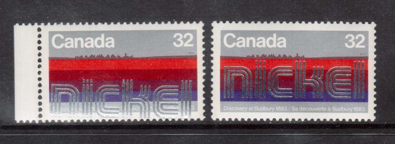 Canada #996ii VF/NH With Dramatic Downward Shift Of Nickel 